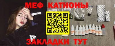 гидра Донской