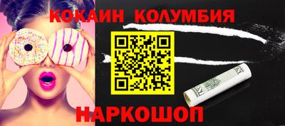MDMA Дубна