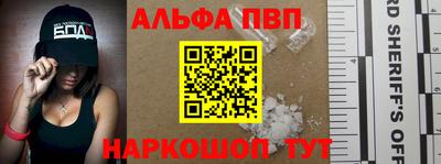 MDMA Дубна