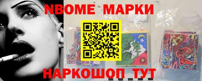 гидра Донской