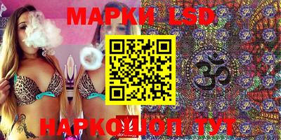 мефедрон VHQ Донецк