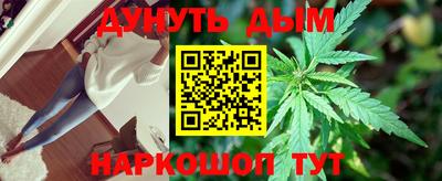 MDMA Дубна