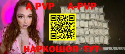 MDMA Дубна
