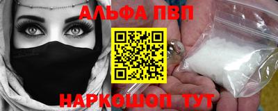 гидра Донской