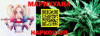 мефедрон VHQ Донецк