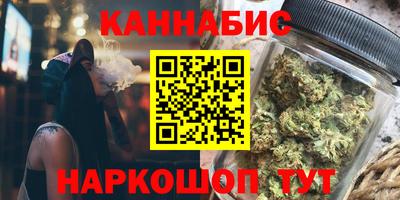 мефедрон VHQ Донецк