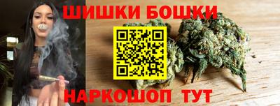 MDMA Дубна
