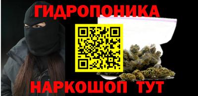 мефедрон VHQ Донецк