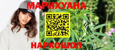 мефедрон VHQ Донецк
