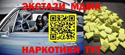 гидра Донской