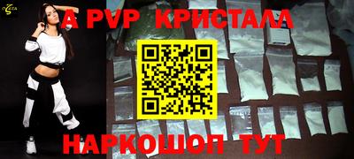 MDMA Дубна