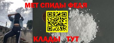 MDMA Дубна