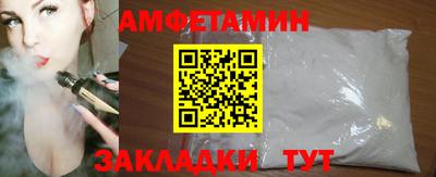 гидра Донской