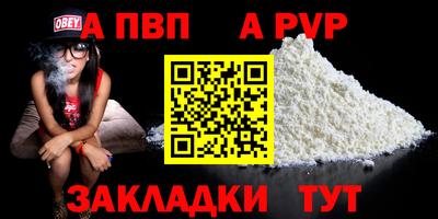 MDMA Дубна