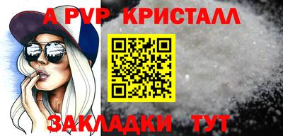 MDMA Дубна