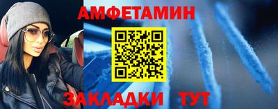 MDMA Дубна