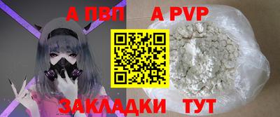 MDMA Дубна