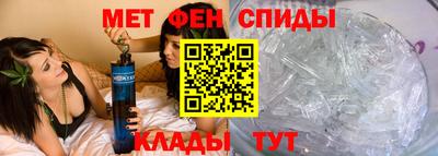 MDMA Дубна