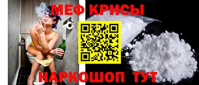 гидра Донской
