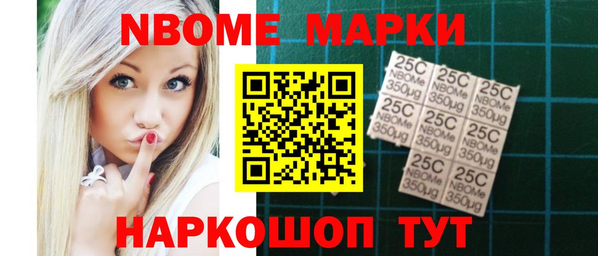 Лсд 25 экстази кислота Нижний Тагил